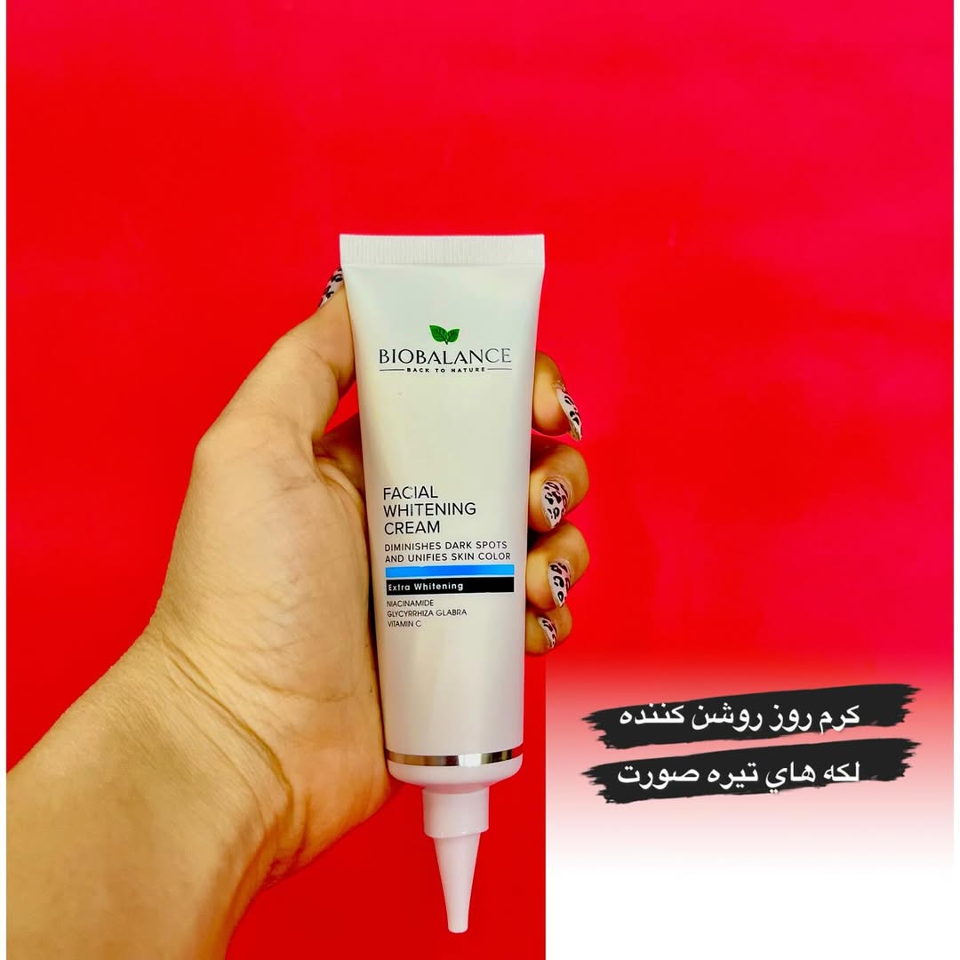 کرم روز روشن کننده لک های تیره صورت با SPF 30