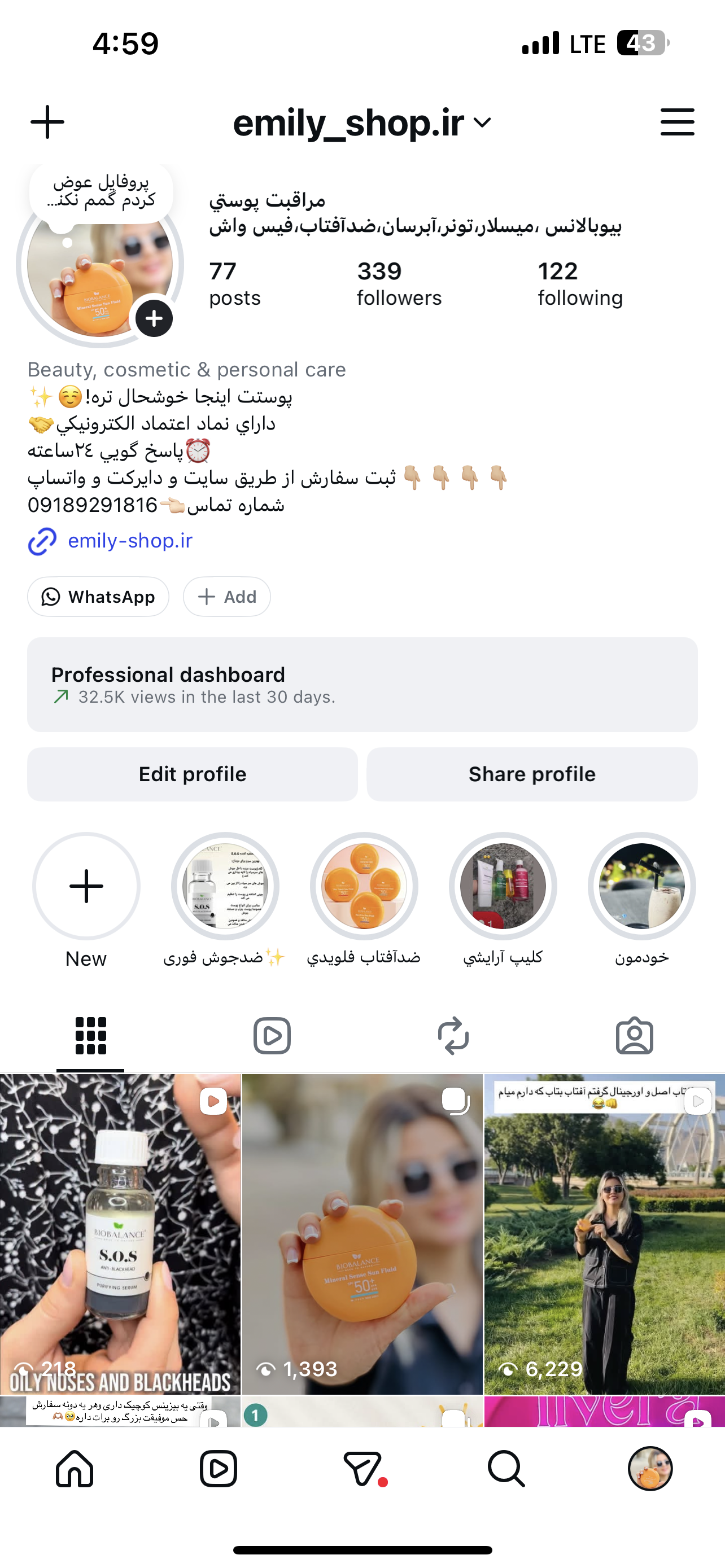 feature-image